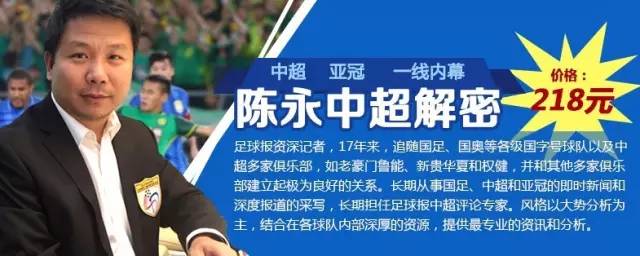 欧超杯皇家马德里,欧超杯对球队的重要性