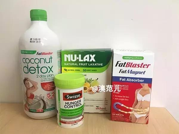 3天瘦全身真实测试,3天快速减肥测评