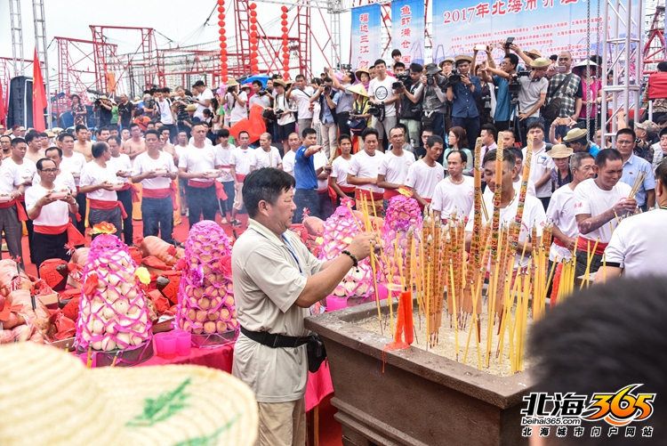 北海开渔仪式2020时间,北海开渔