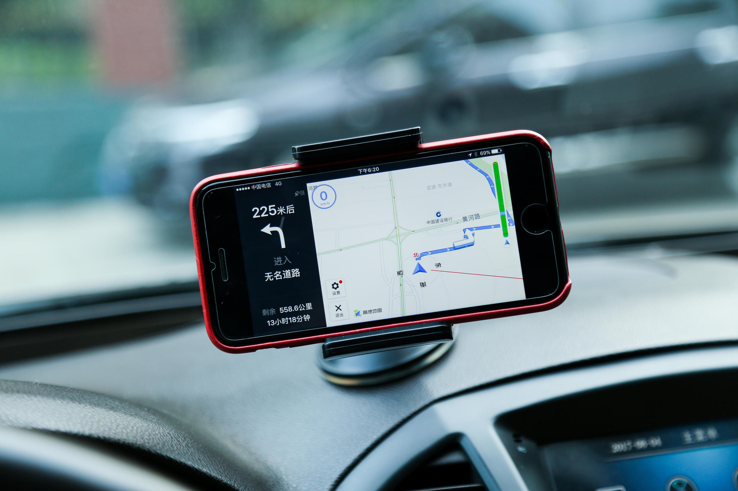 车载手机导航支架推荐最新款,车载导航支架排前十名