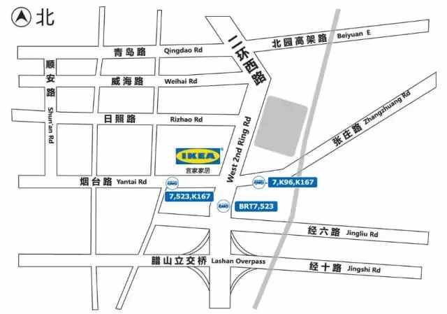 济南宜家从几楼开始逛,济南宜家最新视频