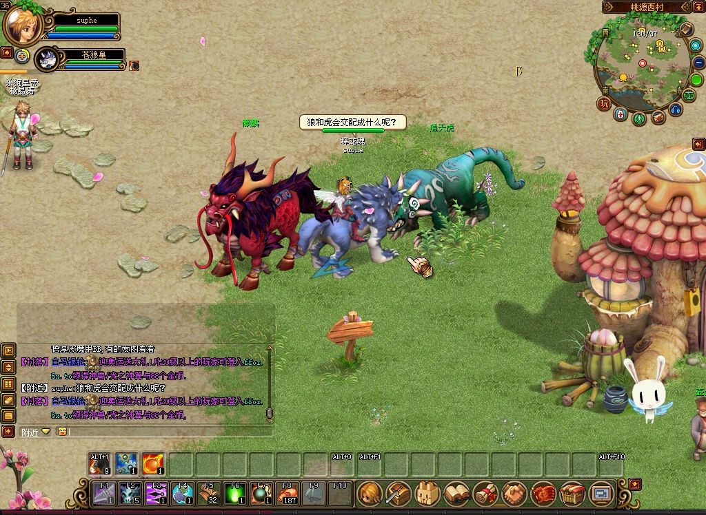 腾讯游戏现在有几天最火的,腾讯曾经最火的游戏