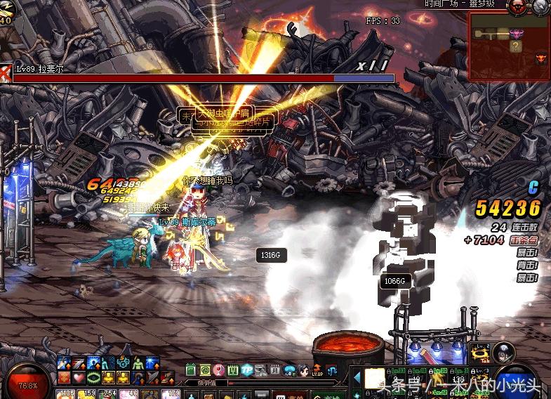 dnf天御套还有用吗,dnf天御套还值得打吗