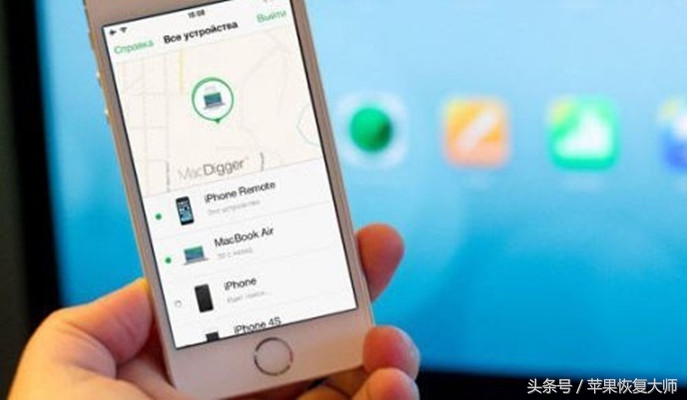 iphonexr忘记密码刷机教程,iphone忘记密码解锁10秒教你