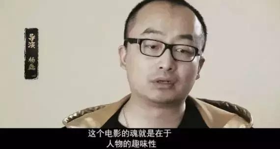 东方奇幻剧破局,东方奇幻完整版免费观看