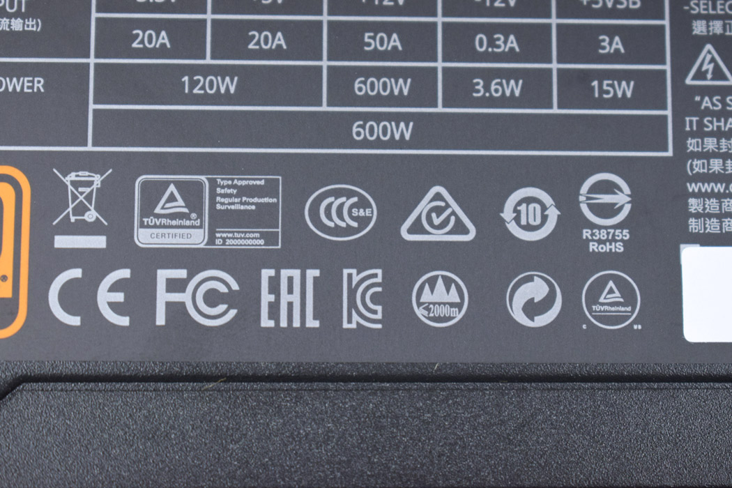 酷冷至尊mwegold750w电源测评,酷冷至尊mwe铜牌系列怎么样