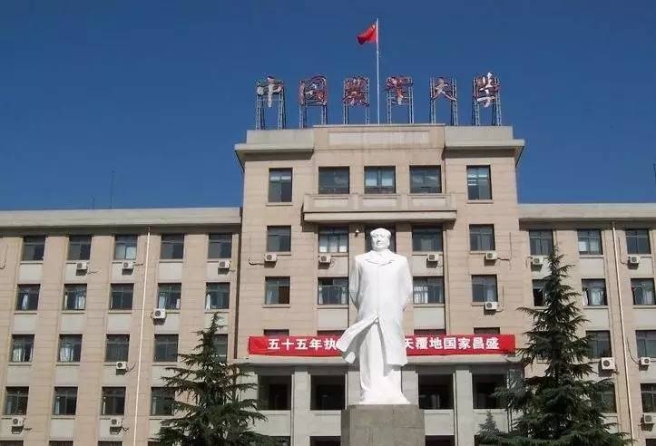 全国唯一的国家级大学博物馆,全国第一家高校博物馆