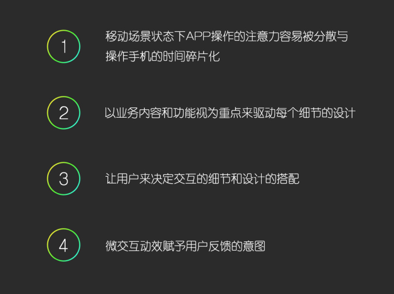 ux软件教学,ux软件是什么