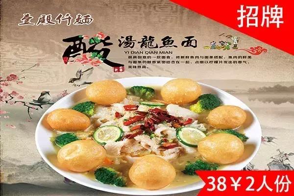 福清美食吃货视频,福建福清吃货攻略