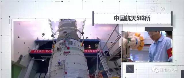 烟台魅力城市的魅力,烟台值得去和不值得去