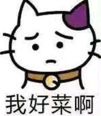 来看看CALayer那些牛逼的子类