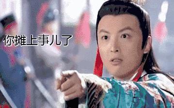 2020年汕头市驾驶证换证规定,汕头驾驶证到期更换