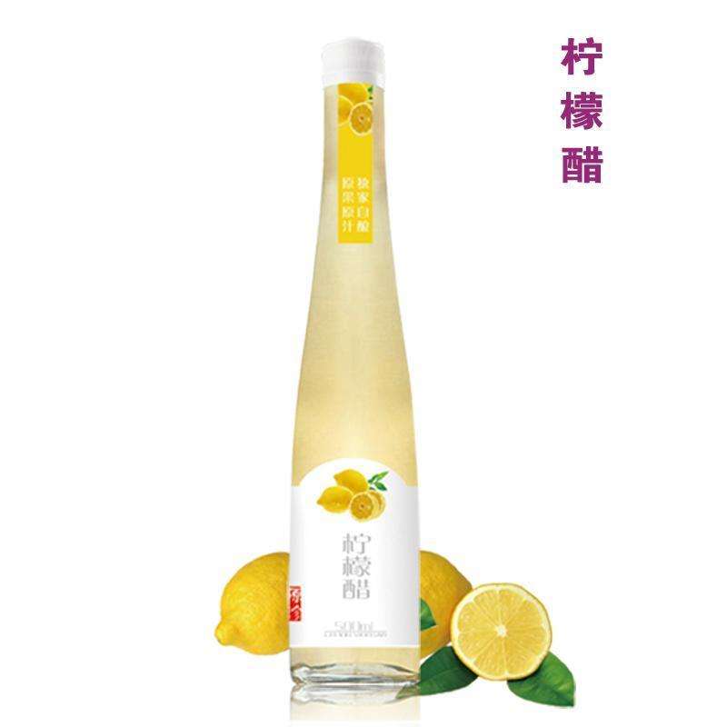 柠檬水超级简单做法,柠檬水的制作方法简单又好喝