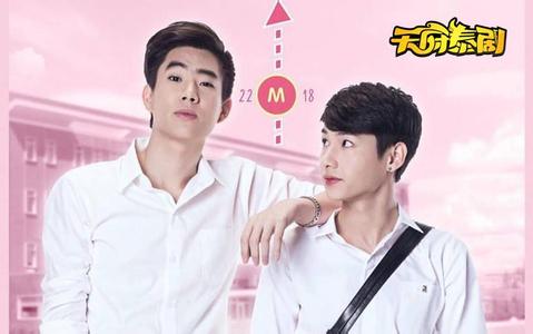 必看十部泰国剧,五部超狗血的泰国剧