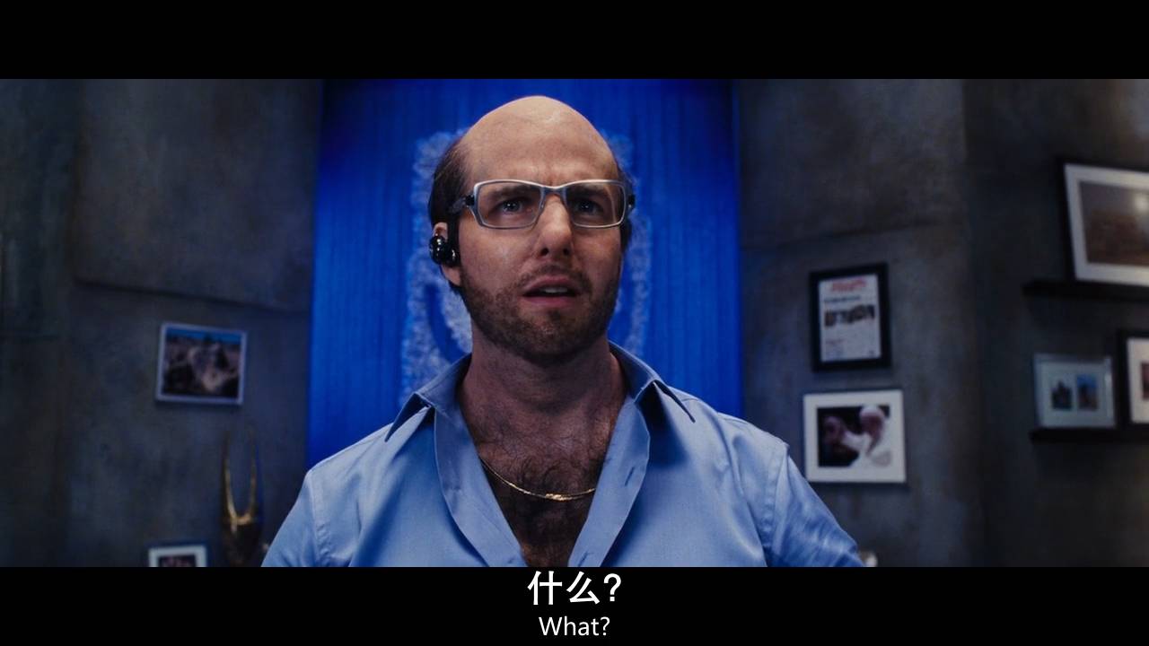 一部笑到抽搐的喜剧片,一部无下限的恶搞喜剧片