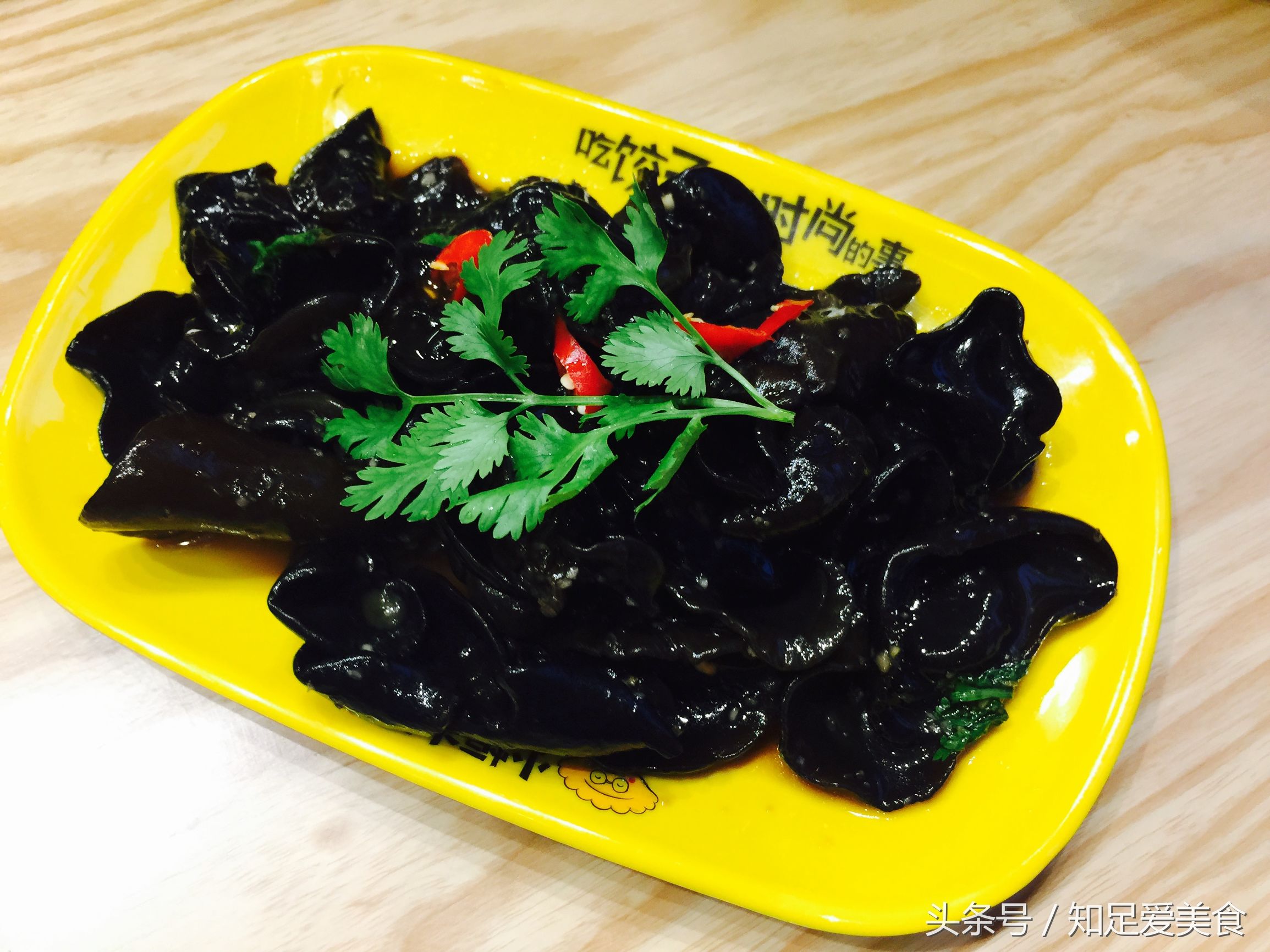 小恒水饺地址,小恒水饺速冻