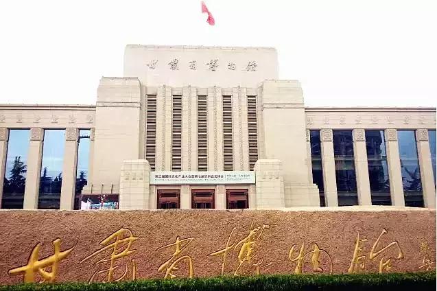 不要只顾着看沿途的风景,兰州哪个公园可以爬山