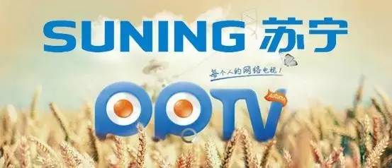 8亿购慈文IP剧：监管风暴之下苏宁文娱“猛回头”，天价是门票