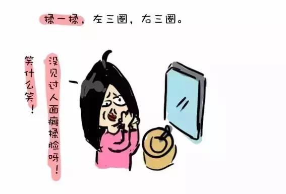 面瘫这个病是什么原因引起的,面瘫病是什么