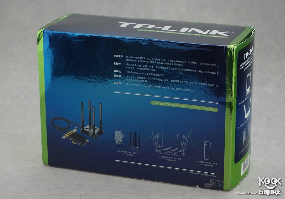 tplinktl-wdr5200网卡是千兆的吗,tp-linkac1300pcie无线网卡测评