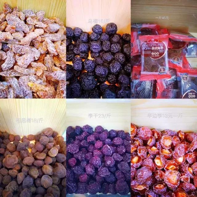 福清美食吃货视频,福清吃货打卡