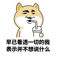 看包装就能鉴别化妆品的好坏,看包装就知道品质