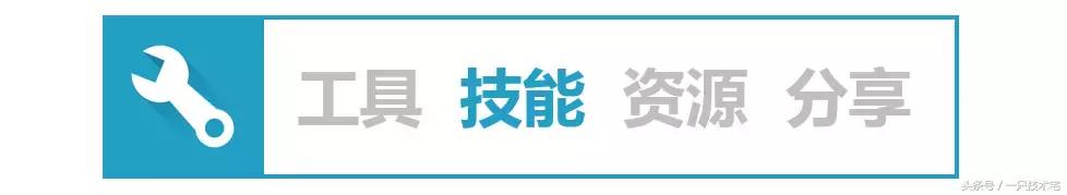 证件照处理方法,教你如何2分钟搞定证件照
