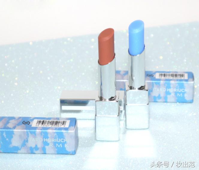 rmk新品,rmk限定新品