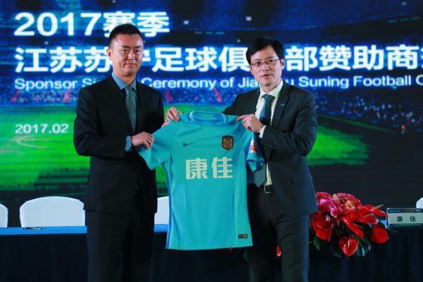 詹俊下赛季去哪了,詹俊现在每场中超都去吗