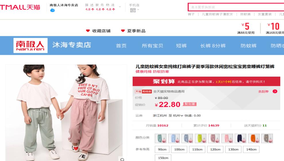 微信大规模封号怎么处理,微信封号了怎么操作