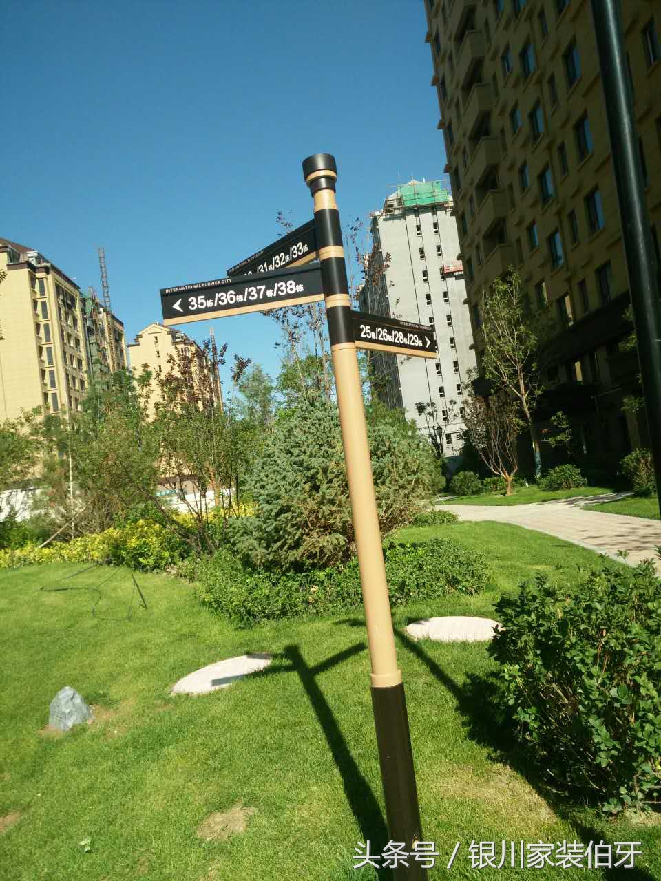 晒！绿地国际花都游记！