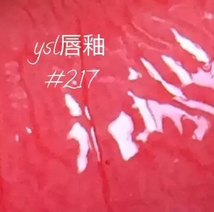 网红保湿口红推荐最近火的大牌,网红口红推荐最近火的持久保湿