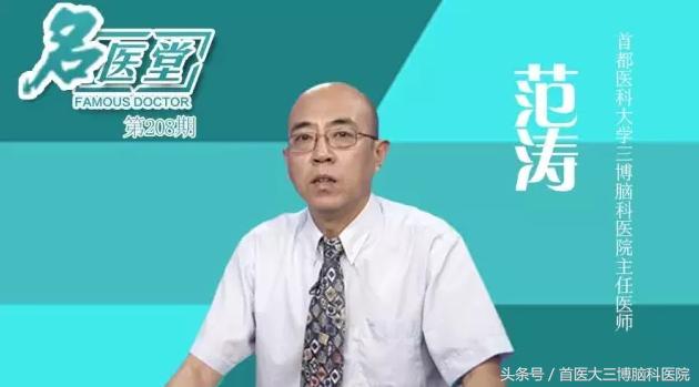 脊髓出问题会腰酸背痛吗,腰背痛有没有可能是骨头有问题