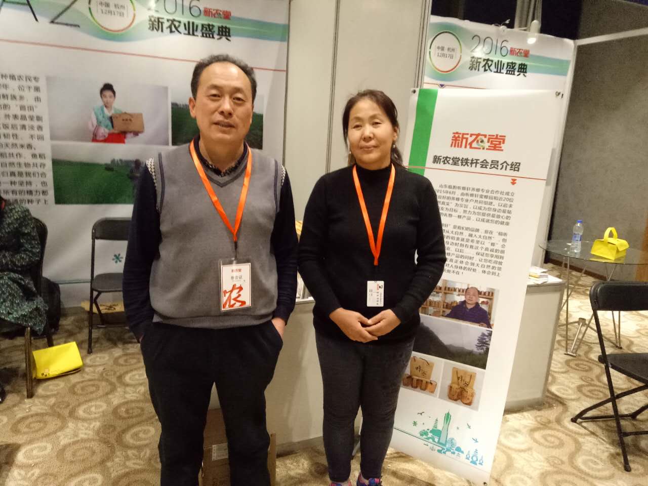 16年坚持用业余时间养蜂,有了好蜂蜜却没有好市场