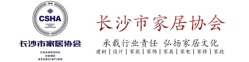 梦洁家居长沙旗舰店,梦洁家居用品旗舰店