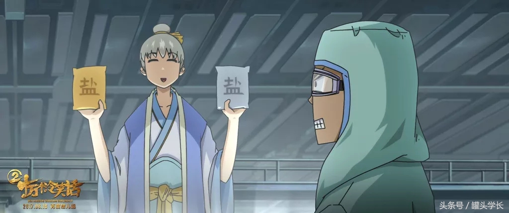 《十万个冷笑话2》万梗集结，笑点十足，炸裂回归，网友直呼过瘾