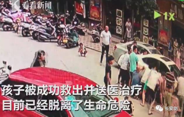 3分钟法治新闻全知道,三分钟法治新闻全知道执法者