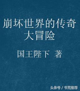 十大熬夜看的好书,分享一些最近读过的好书