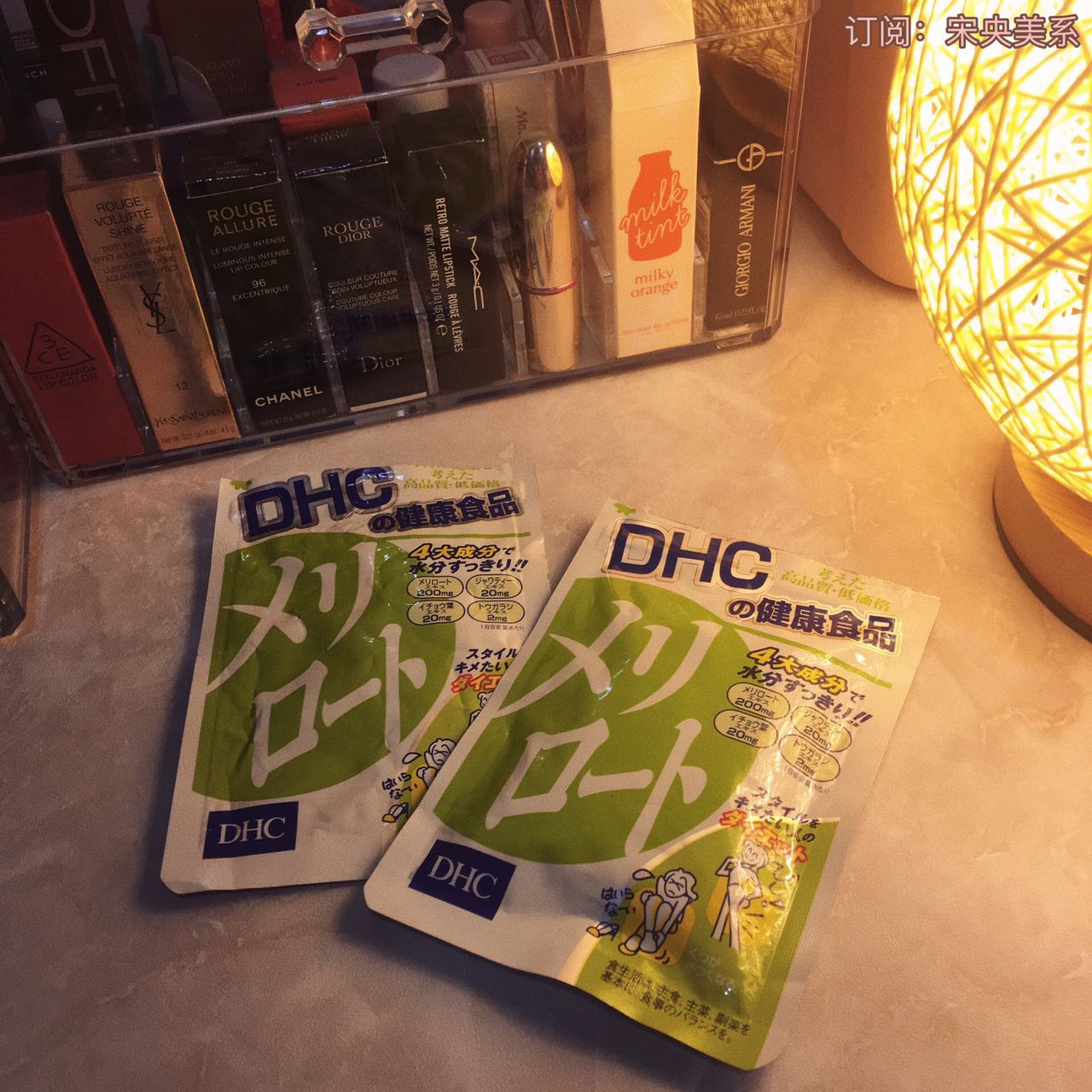 康源保健养生茶,汉方本草养生茶