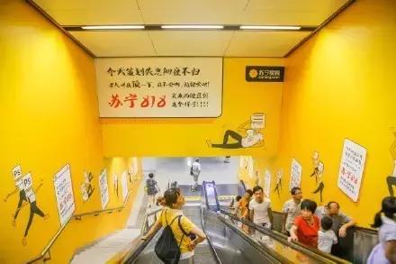 最近苏宁易策划、设计、文案、客服、都不在?什么情况!