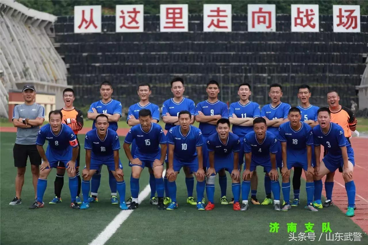 卫士动力巨鹿,卫士动力杯