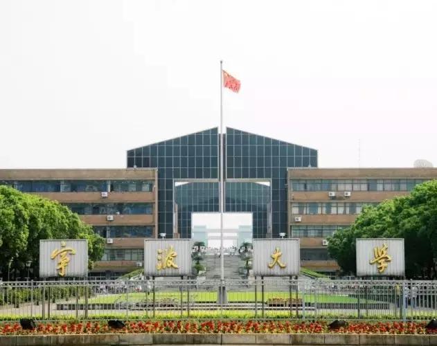 56所高校,高职水产专业有哪些