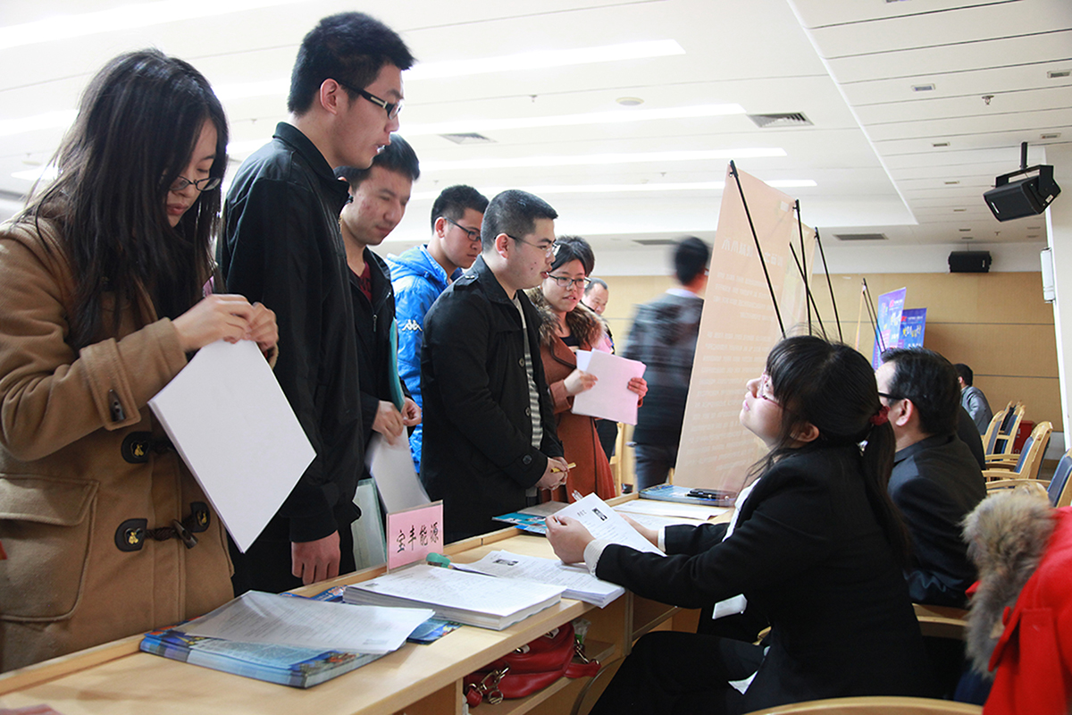 成都市就业招聘会,成都散乱污