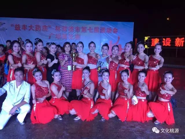 桃源县中考体育,常德桃源文化体育中心