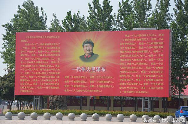 用脚步丈量河南，新豫商行读中原Day5：走进南街村