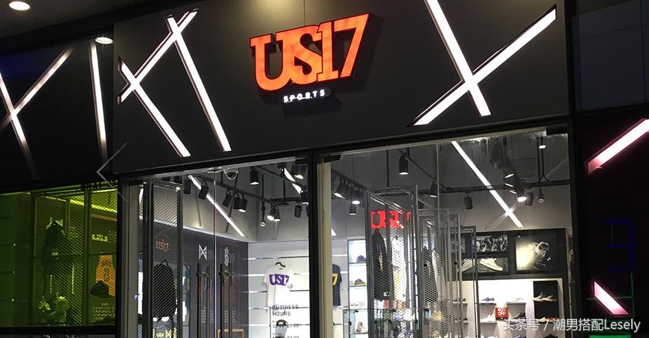 岳云鹏林俊杰同台,岳云鹏和林俊杰