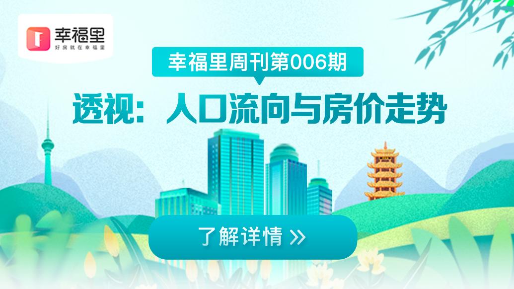 房贷逾期被列入黑名单怎么解决,房贷不还进入银行黑名单怎么修复
