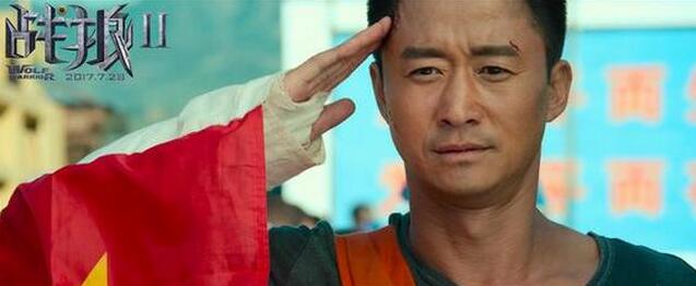 战狼吴京一打三不落下风,战狼有多震撼