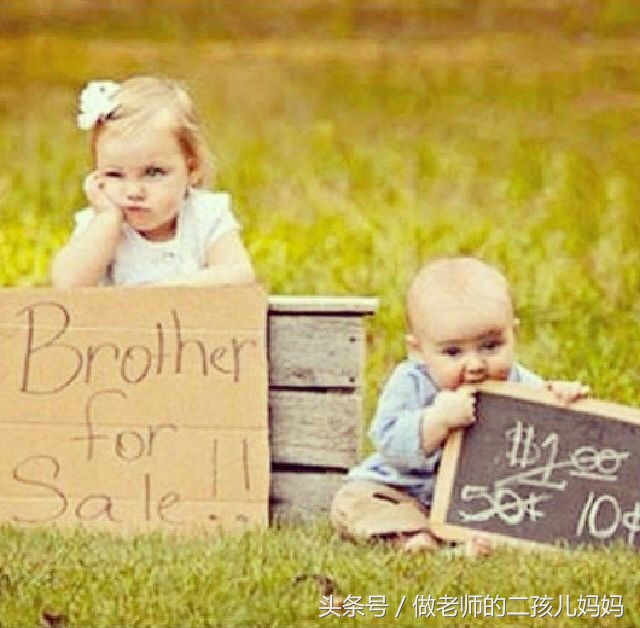 二胎家庭老大欺负老二怎么解决,二胎被老大欺负
