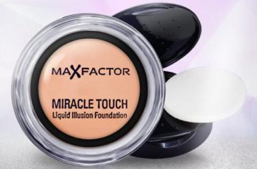 性价比高的大牌底妆产品,性价比超高的超级无妆感底妆